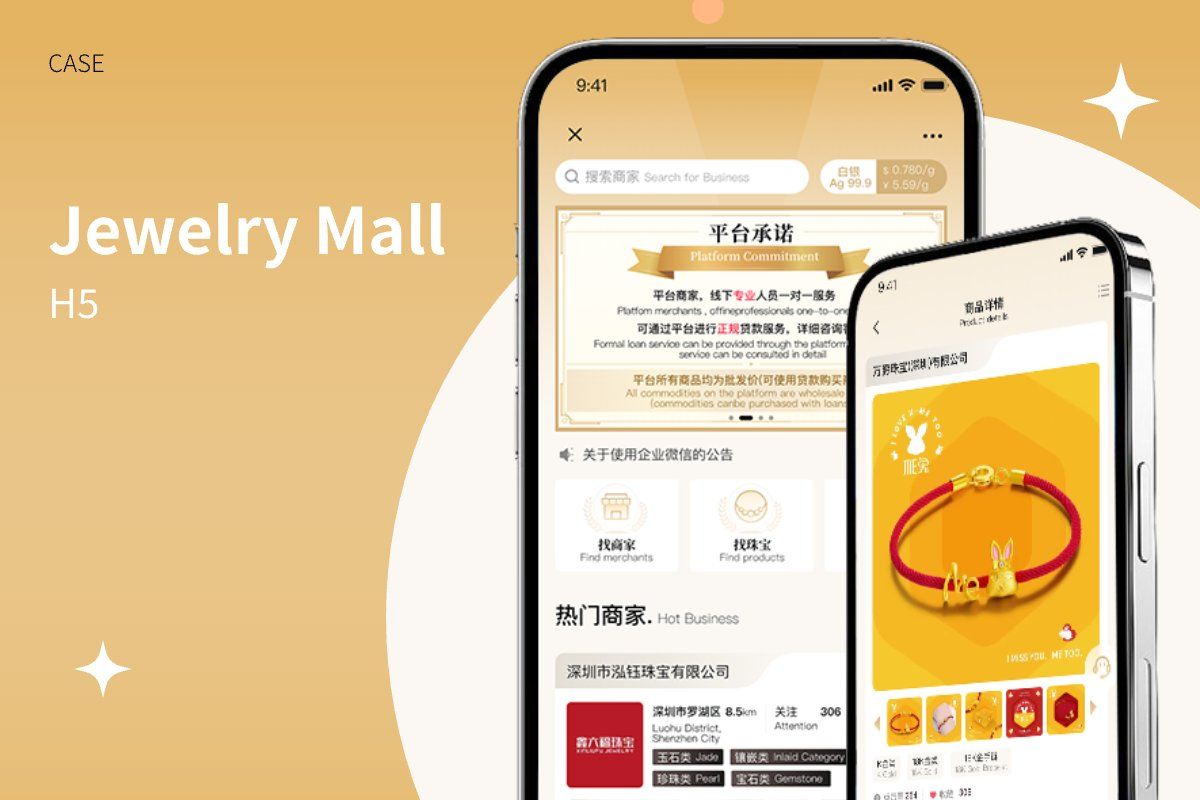 Jewelry supply chain online trading platform