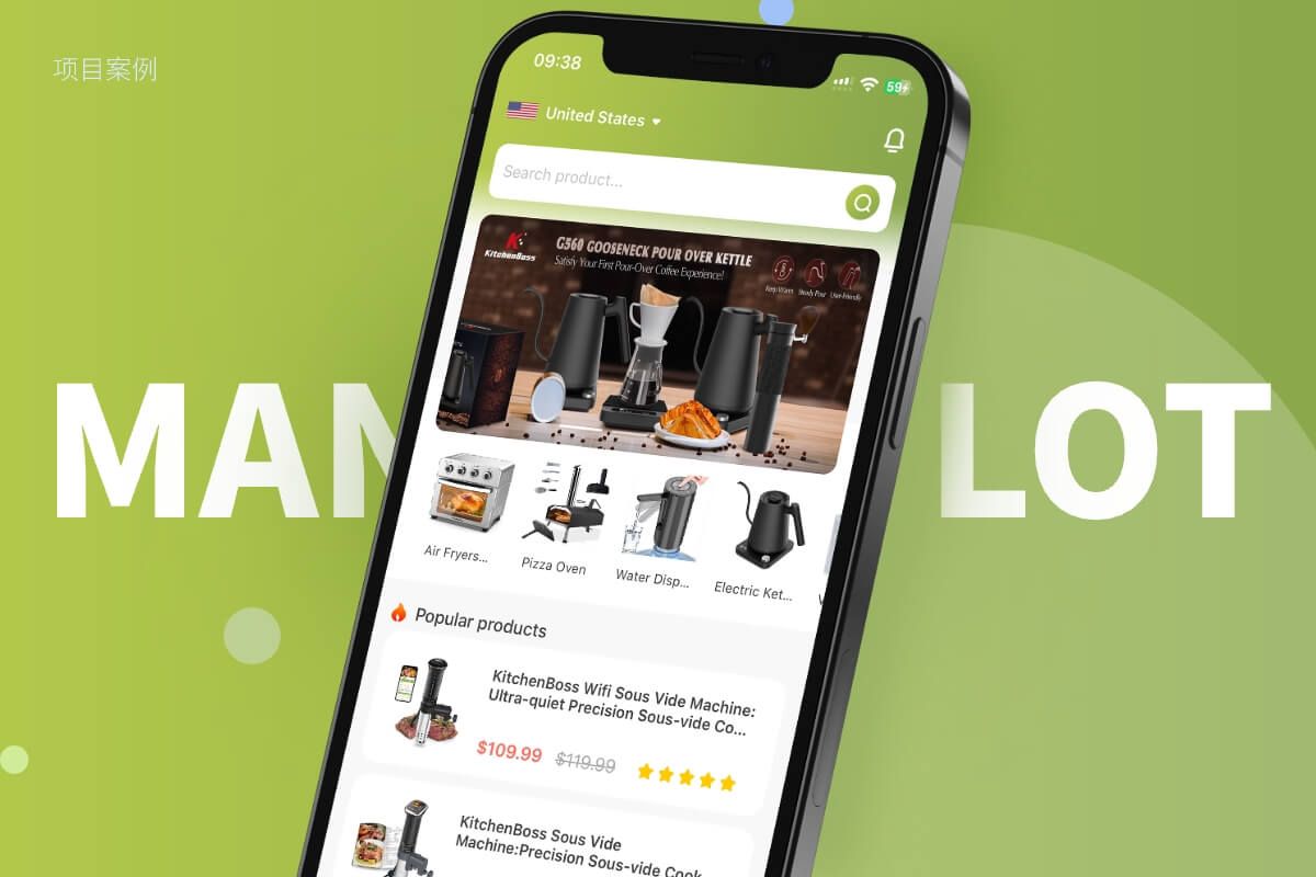 厨房烹饪设备控制APP