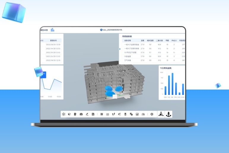建築信息BIM可視化平台