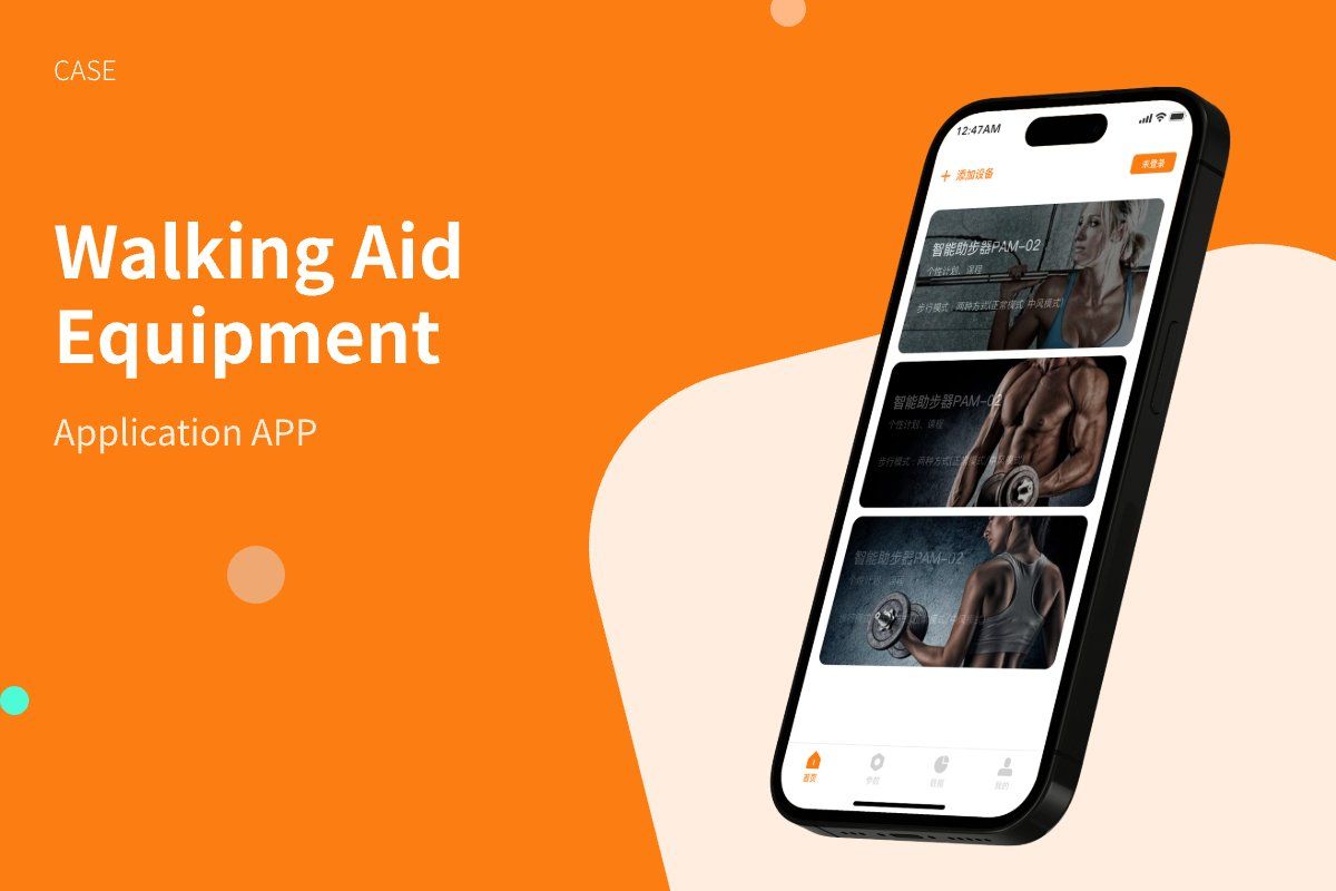 Health walking aid device APP