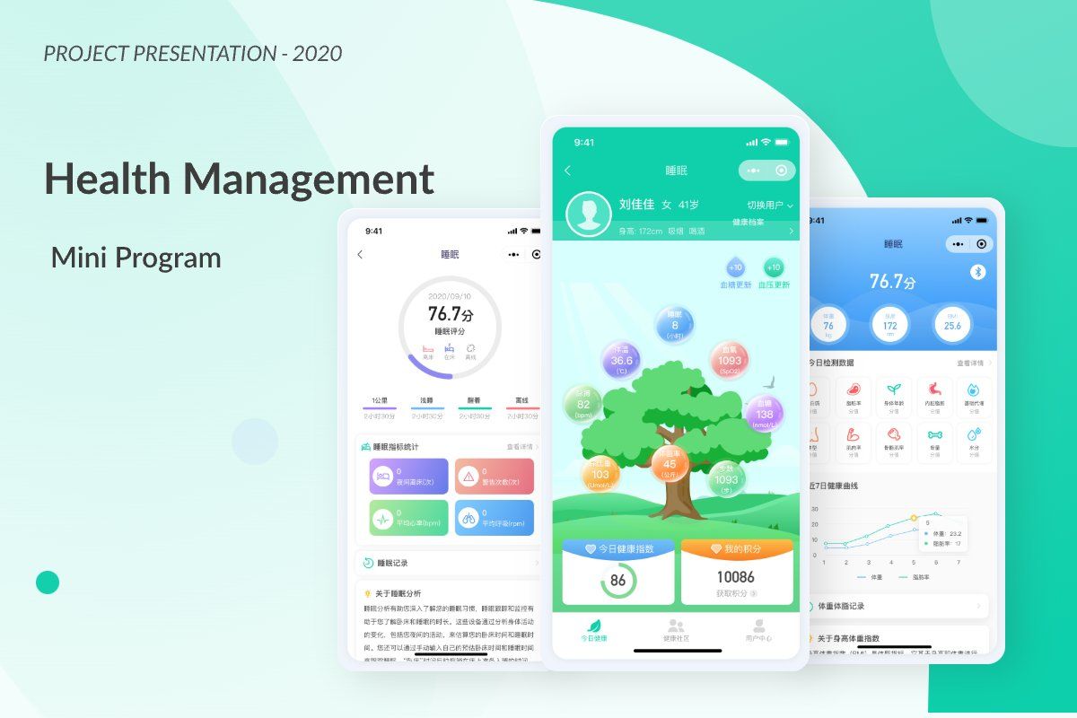 Life Technology Mini Program