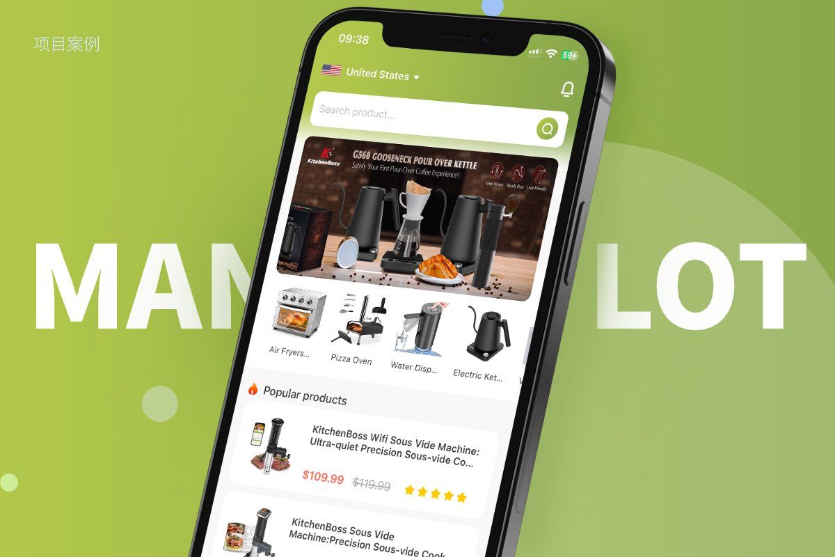 Kitchen Cooking Equipment Control APP