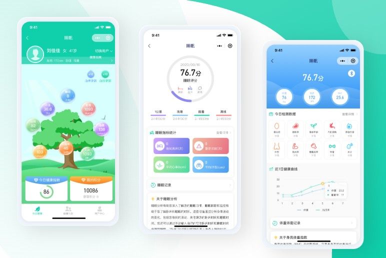 生命科技小程序